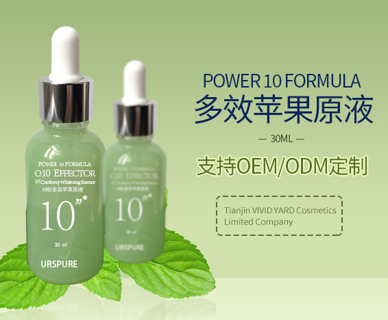 多效蘋果原液