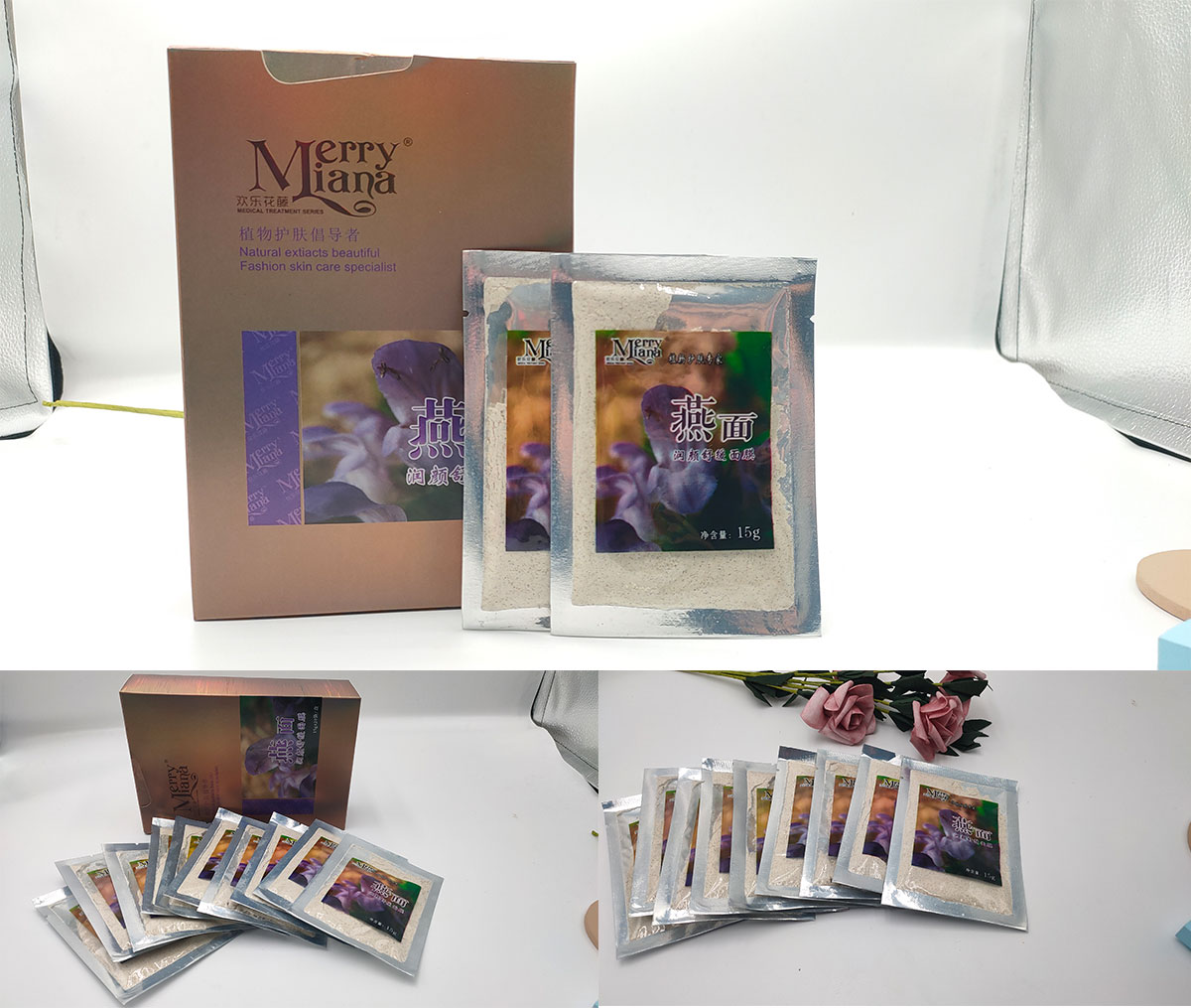 1761726552925358.jpg 1.jpg